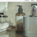 출세왕 이미지