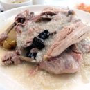 모메조은거 이미지