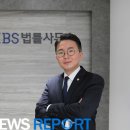 변호사배진혁법률사무소