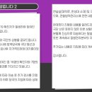 연극 소 이미지