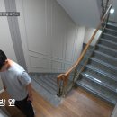 생각보다 엄청 설렌다는 연상연하 연애프로그램.jpg 이미지