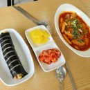 분식천국 이미지