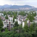 주공1단지(1) 이미지