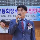 대훈유통