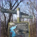 수리산둘레길 이미지