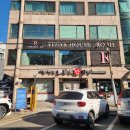 로아 | 샤로수길 맛집 스테이크하우스 로아 솔직후기