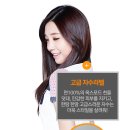 서변중학교 이미지