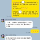 꿈꾸는 책 속 세상, 상상력 키우기 | 테슬라의 상상력과 파브르의 관찰력, 영재원 문을 열다!