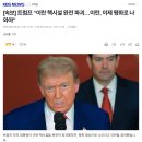 평화로06 이미지