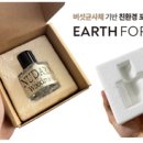 ㈜씨엘씨 이미지