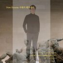 와이에이치파트너스 - 의정부시 오목로205번길 67 | 와이에이치파트너스