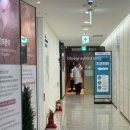 한국건강관리협회 건강증진치과의원 이미지