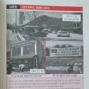 지음공인중개사사무소 이미지