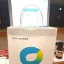 비봉광고기획 | [청년여성농업인] 하나로유통 평택교육원에서 청여농 8월 임시총회 및 경영•마케팅 역량향상 과정 교육...