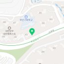 양우내안애태양공인중개사사무소 이미지