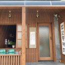 법환동-18 이미지