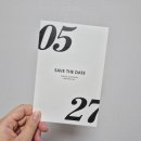 손모바일 | W7. 종이청첩장 · 모바일청첩장 제작 후기 (보자기카드 청첩장)