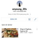 짬뽕지존세종