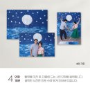 나우오네버