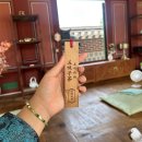 궁시렁소주방 | [2025 경복궁 생과방 체험기🍵] : 한복 입고 조선 체험 + 칸다소바 + 카페