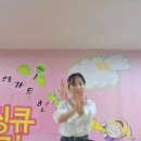 드럼 10주차 - 어린음악대(치치타치) 이미지