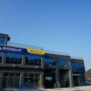 진영카서비스센타 이미지