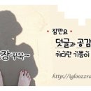 장헌상신경외과 네이버블로그