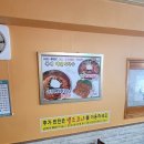 거제맛집소머리곰탕