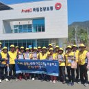 대한노인회 창원시진해지회 | 대한노인회 경남 창원시진해지회, 에너지 절약 캠페인 실시