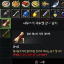 지에스25(GS25) 동부시장 이미지