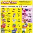 [ 하와이 약국 &amp; 생활상점 ] &#34;CVS &amp; Longs Drugs&#34;(생활용품/잡화) :: 주간세일 - 2025년 2월 9일 ~ 15일 이미지