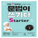 박*주 이미지