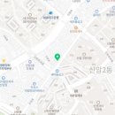 비비큐신암그린타운점