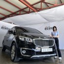 아산카모터스 이미지