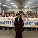 목포시노인복지관 이미지