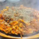 신야채곱창 이미지