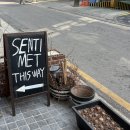 도곡2동 주민센터 | 양재브런치 “센티맷” 솔직후기(연어에그베네딕트/프렌치토스트/파슬리오일파스타)