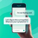 아마존헬스 이미지