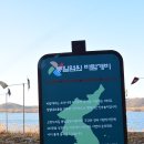 고양누리길 4코스 행주누리길 | [경기도 고양특례시] 평화누리길 4코스, 행주나루길(11km) 걷기