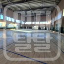중원중 | 청주 관공서 학교 강당 대형평수 청소 전문 업체