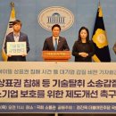 일동기업 이미지