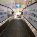 (주)이마트천안터미널점