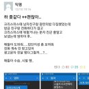 자룡