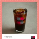 투썸플레이스수락산역점