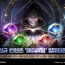 인모션㈜ 이미지