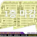 수산물도소매쎈터