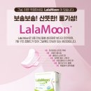 라라코리아 이미지