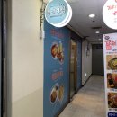 청년다방 화명점 | [화명동 맛집] 청년다방 통닭 떡볶이 후기!!