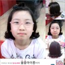 클레오 헤어＆뷰티