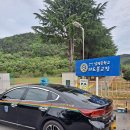 남평중학교다도분교장 이미지